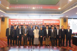 中国科协认证！PA视讯这项技术加入科创中国“朋友圈”